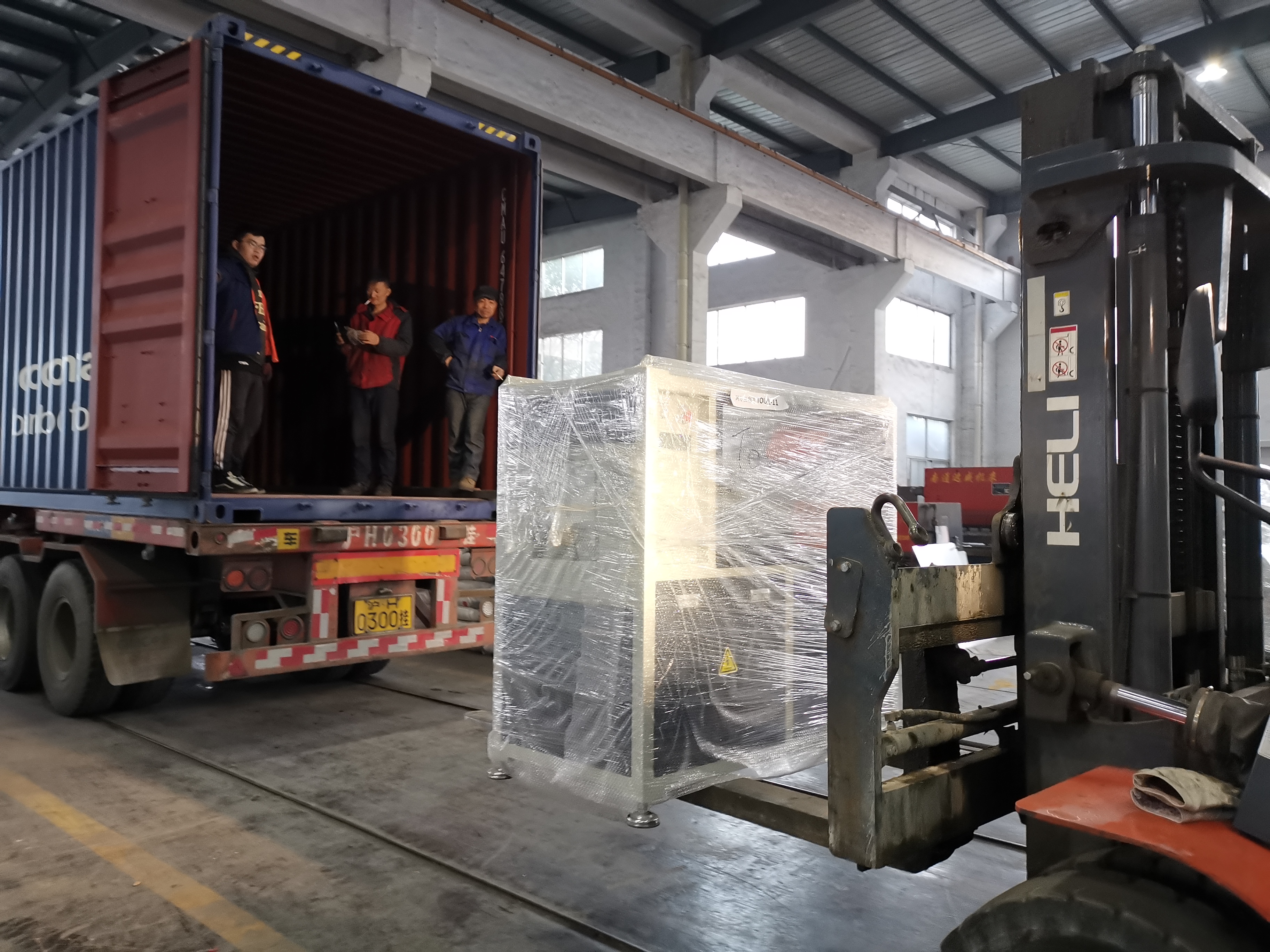 6 cutting machine.jpg